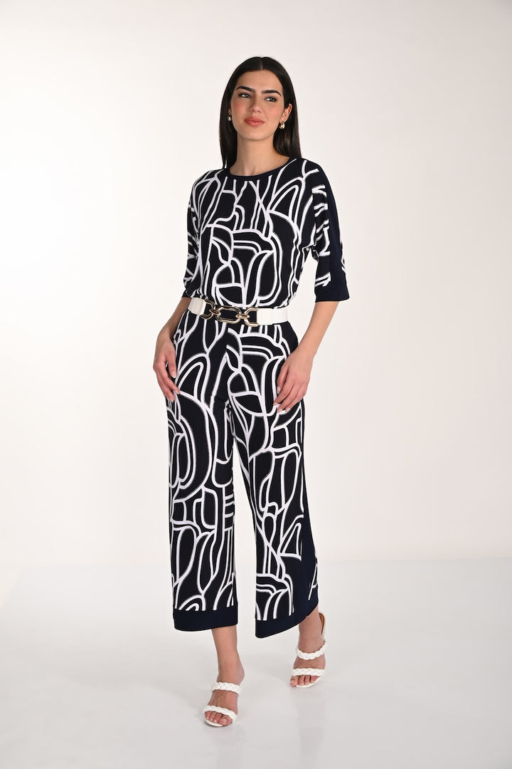 Le pantalon motif abstrait Frank Lyman | 266115